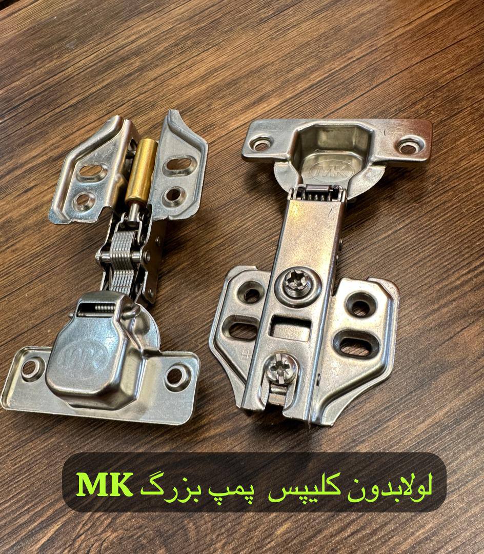 یراق ایرانیان جعفری