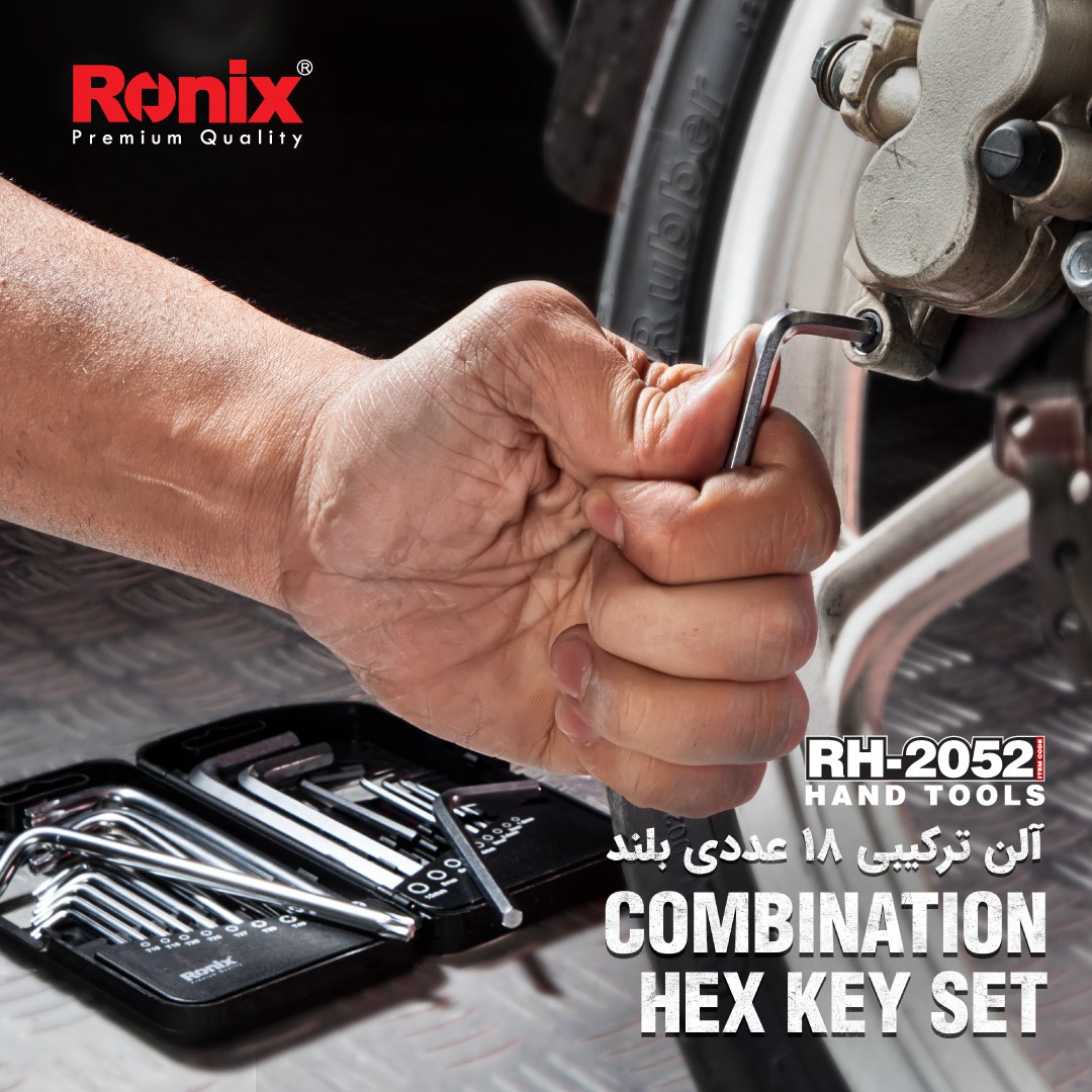 ست آلن بلند ترکیبی 18 عددی RH-2052 رونیکس 