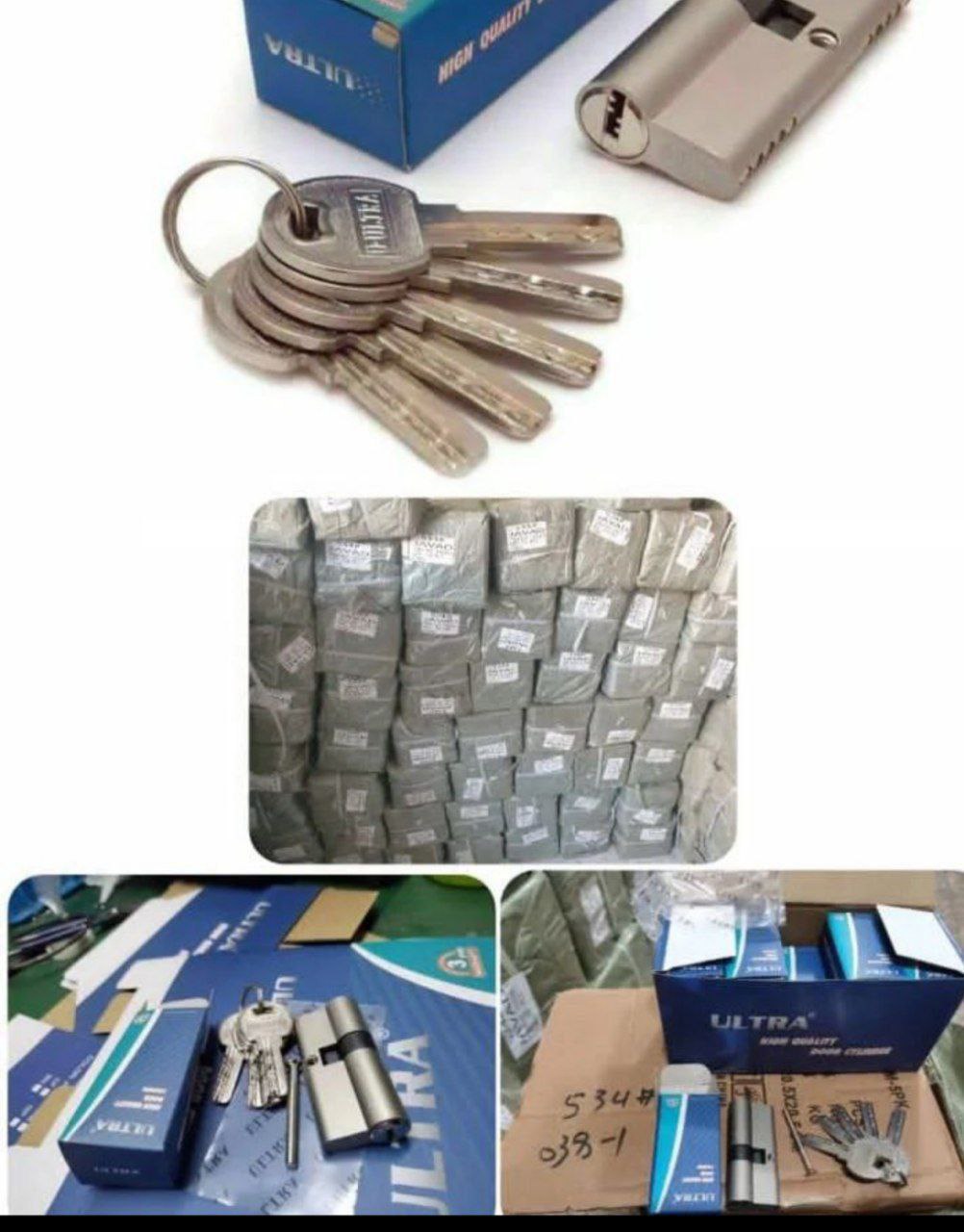 سیلندر  اولترا  ULTRA  اصلی 