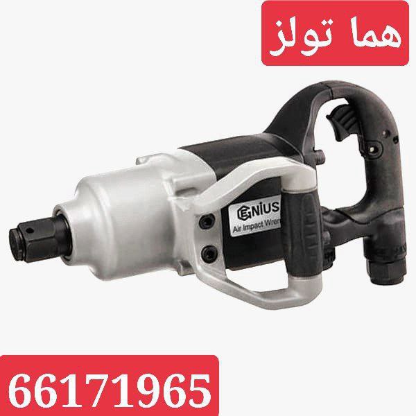 بکس بادی سوپر قوی ۱ اینچ نیمه سبک جنیوس