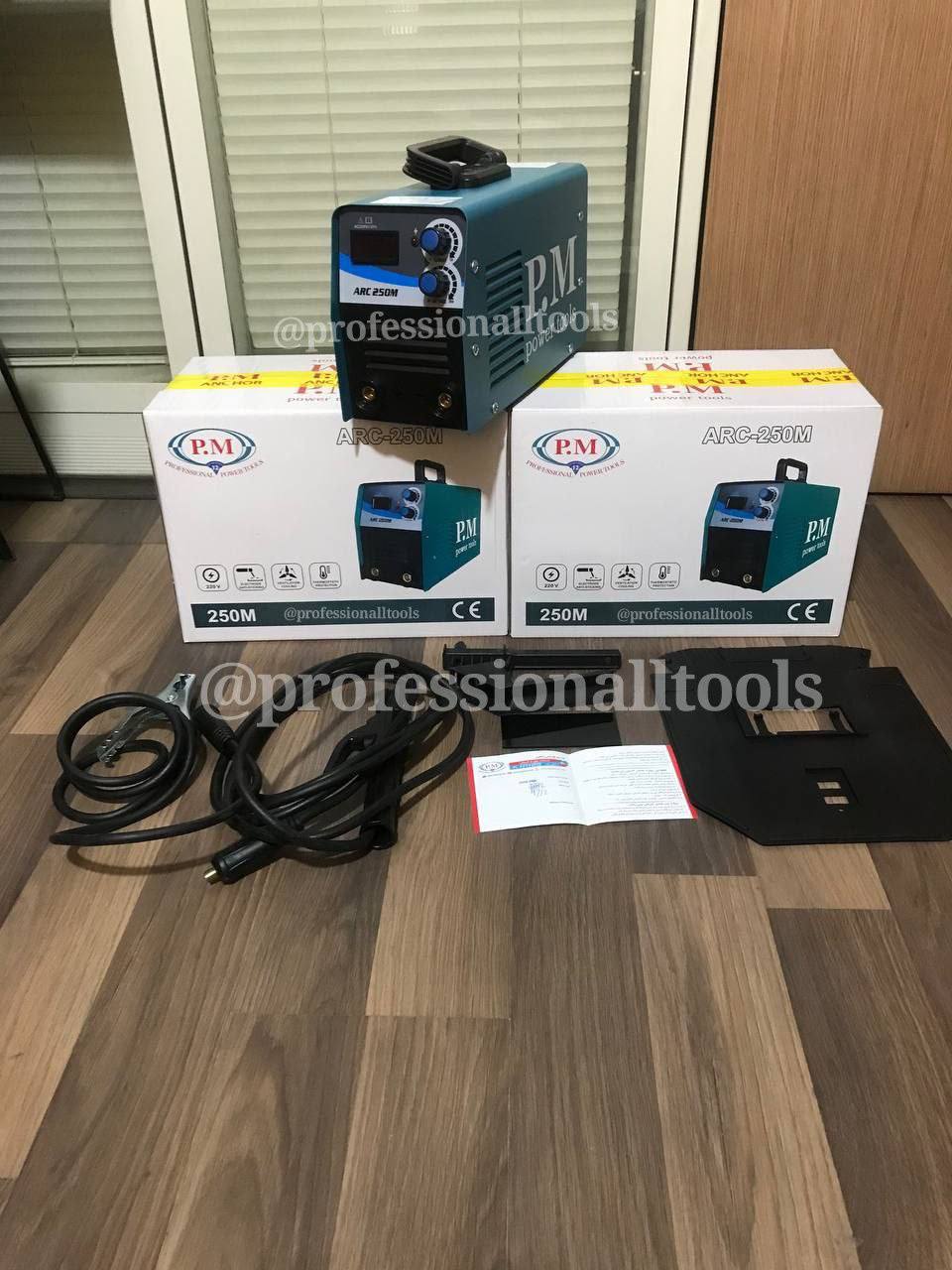  فروشگاه ابزار حرفه‌ای 