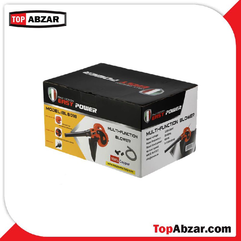 ⭐️ بلوور دمنده مکنده صنعتی ایزی پاور مدل BL8018