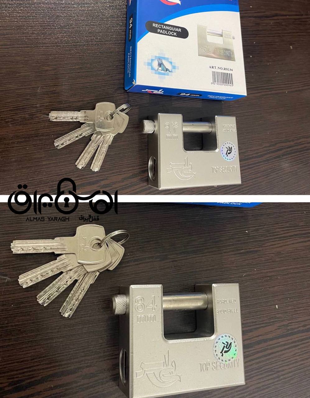 ⭐️قفل کتابی فولادی بی اس⭐️