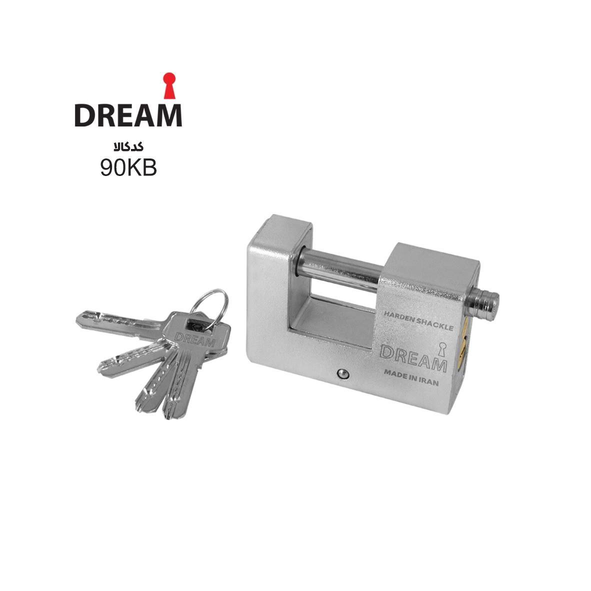 قفل کتابی ۹۰ روکشدار کلید برنجی دریم DREAM کارتن ۲۴ ارسال بار به تمام نقاط کشور 09351097446 09201097