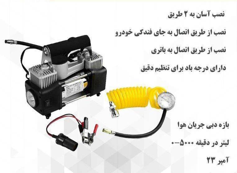 جمعه بازار 
