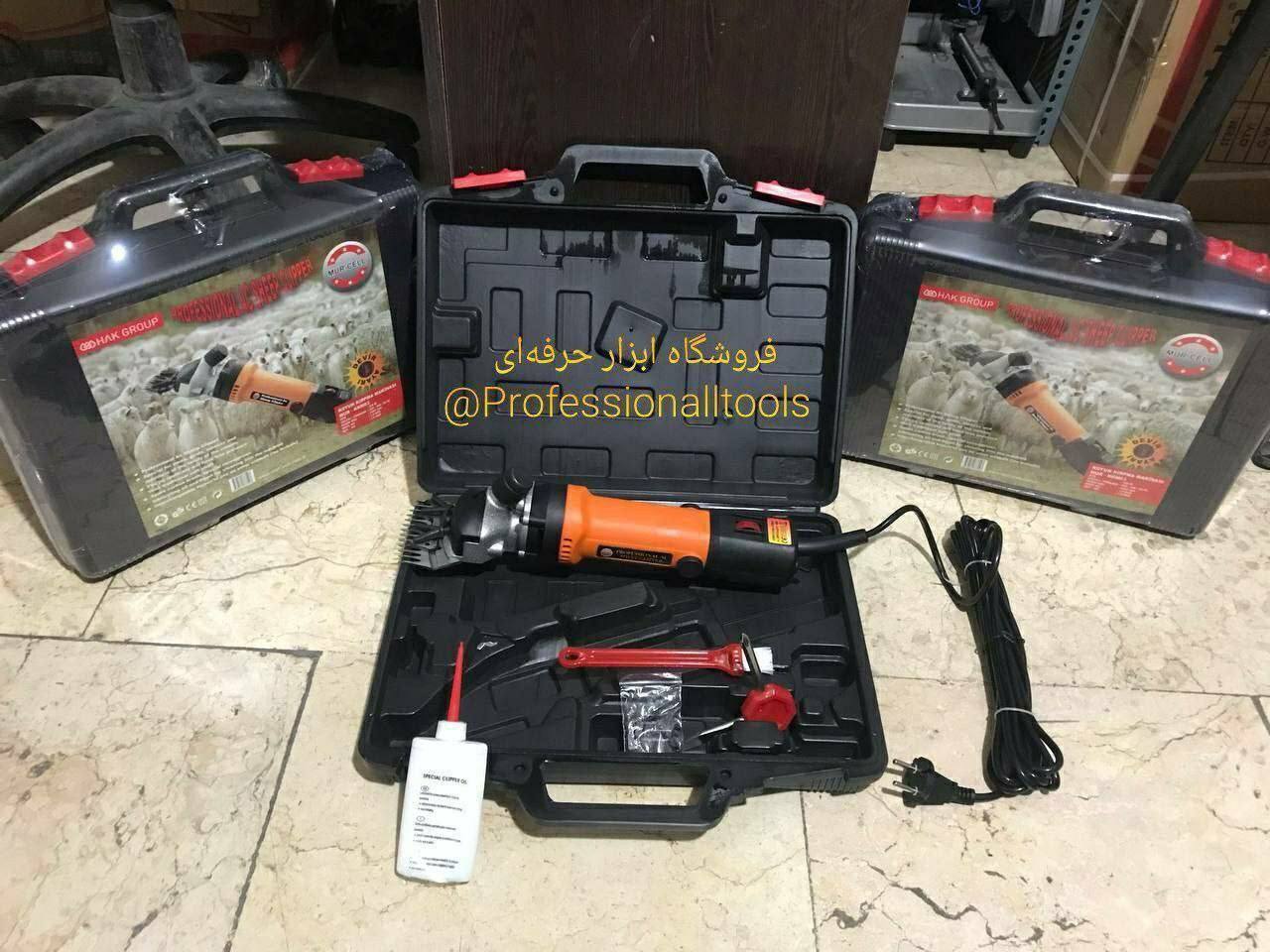  فروشگاه ابزار حرفه‌ای 