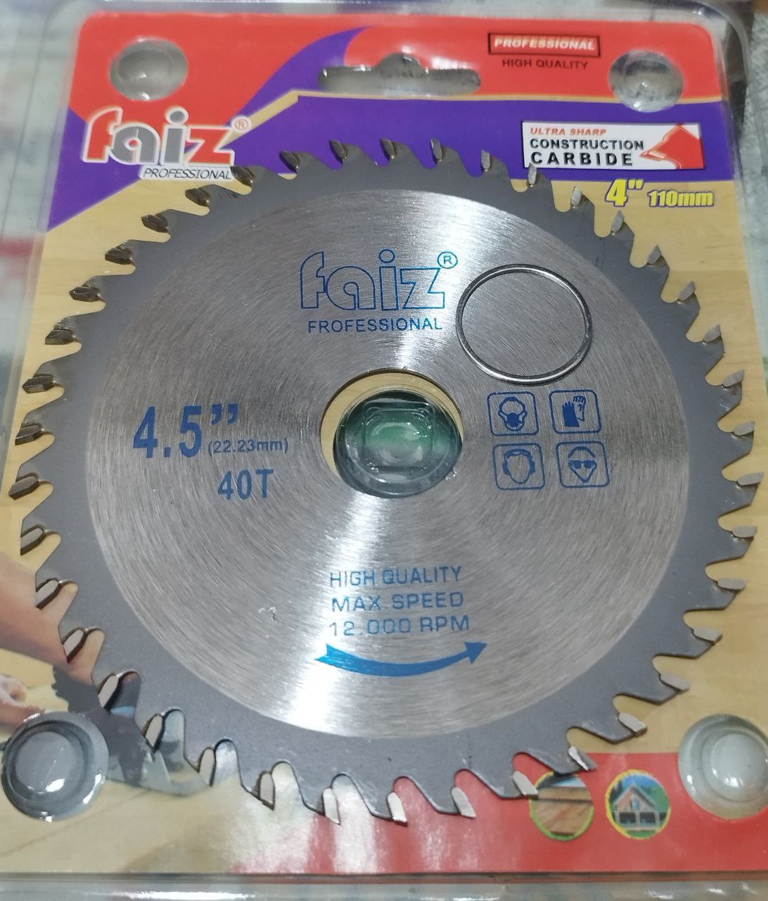  فرز مینی برش چوب 110mm