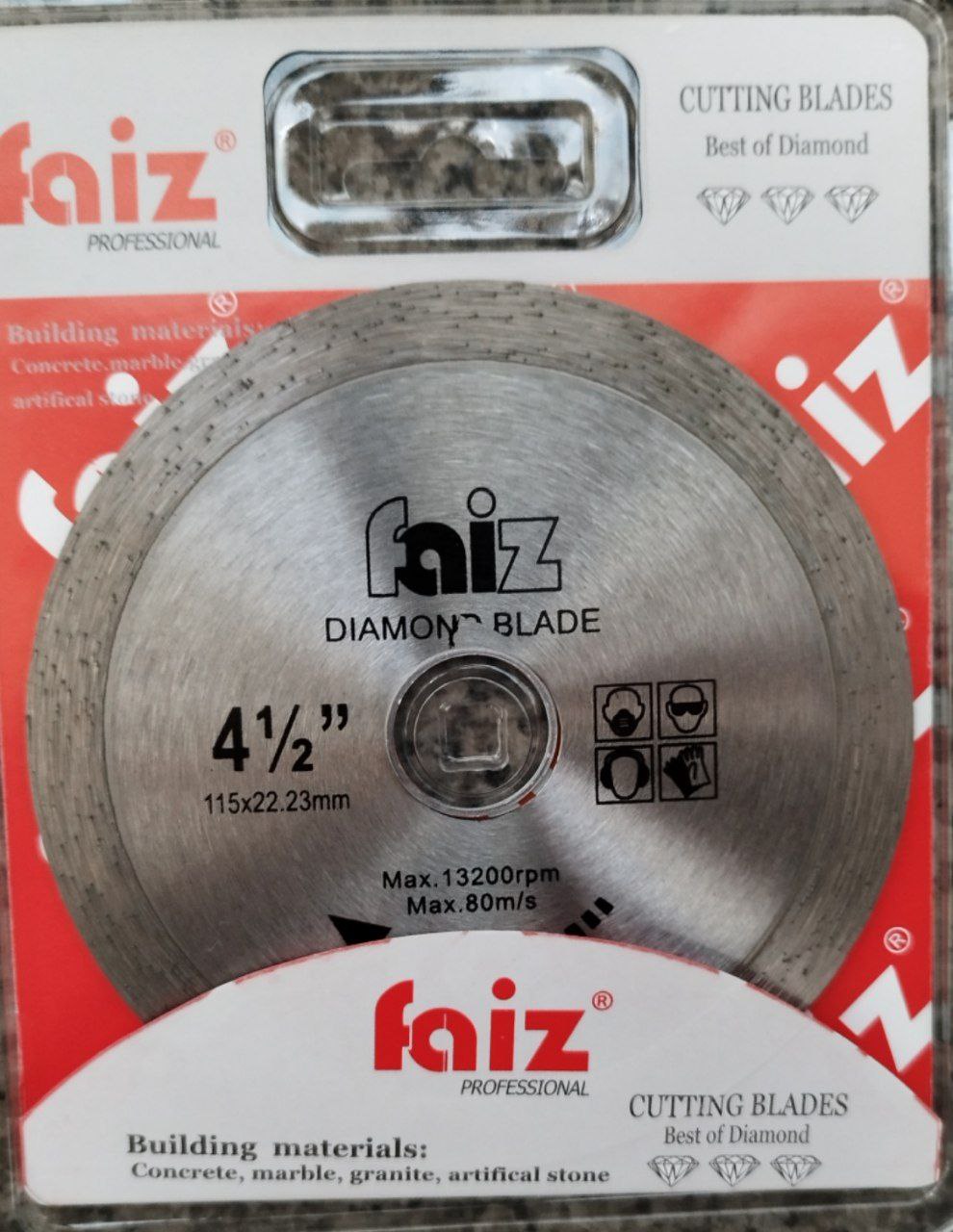  فرز اره کاشی و سرامیک 115mm