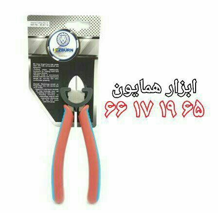 پخش مهرداد