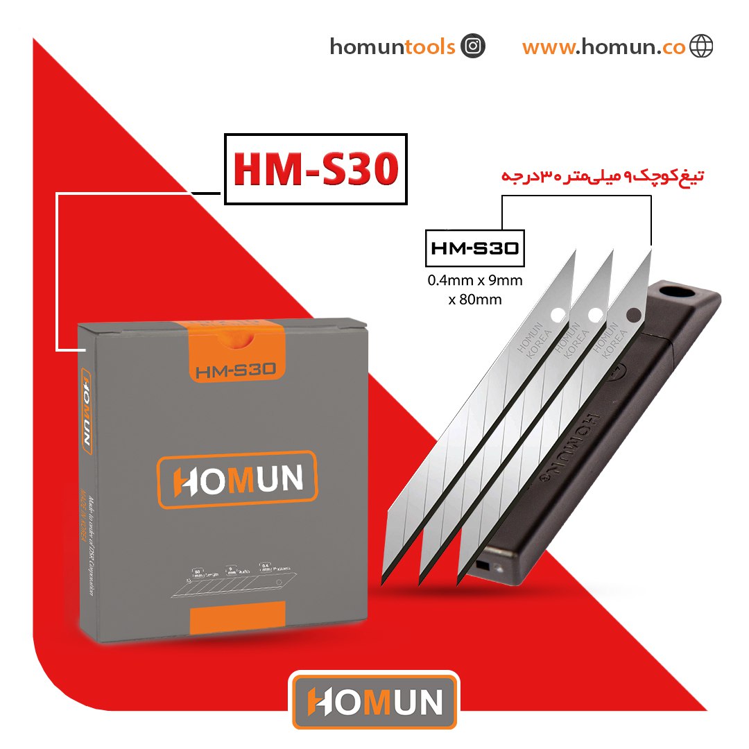 باسلام خدمت همراهانِ عزیز و همیشگیِ هومان 