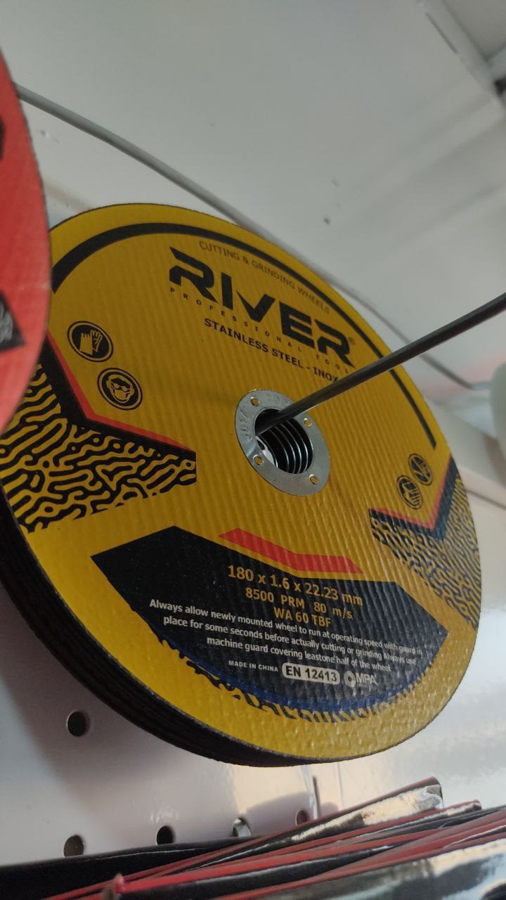 استیل بر بزرگ ریور ۱۹/۷۰۰