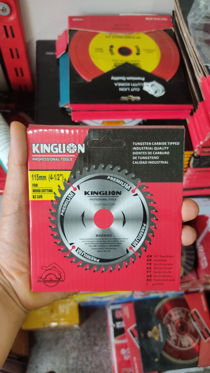 چوب بر مینی کینگ لیون ۵۵/۰۰۰