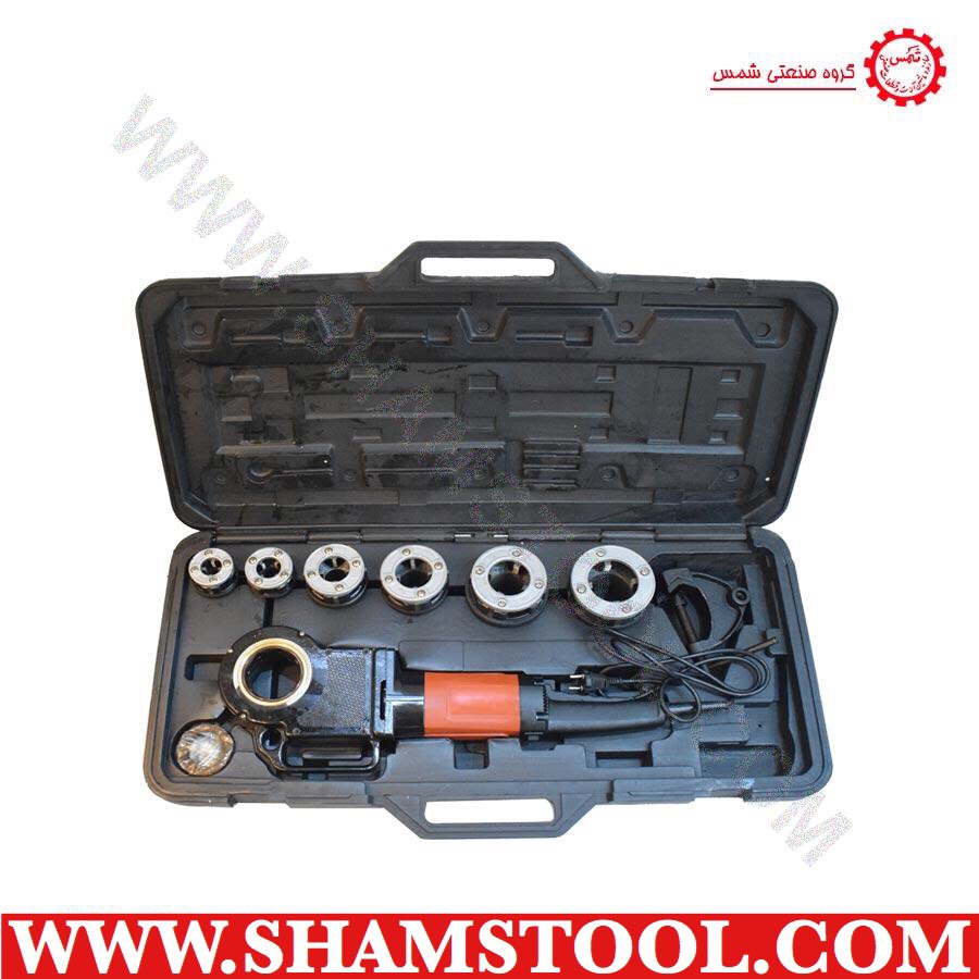 دستگاه حدیده لوله ۲اینچ پرتابل شمس 