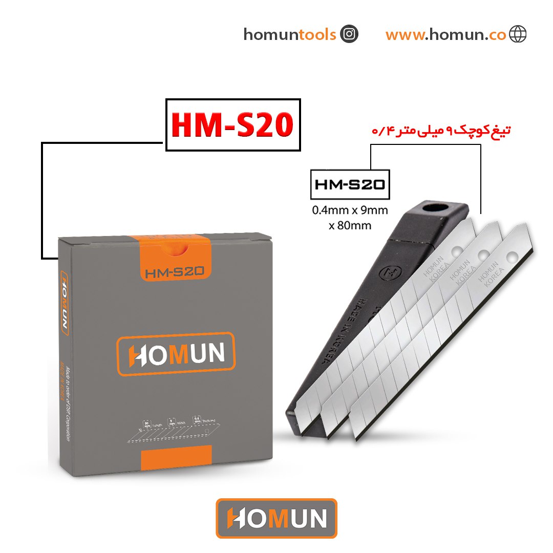 باسلام خدمت همراهانِ عزیز و همیشگیِ هومان 