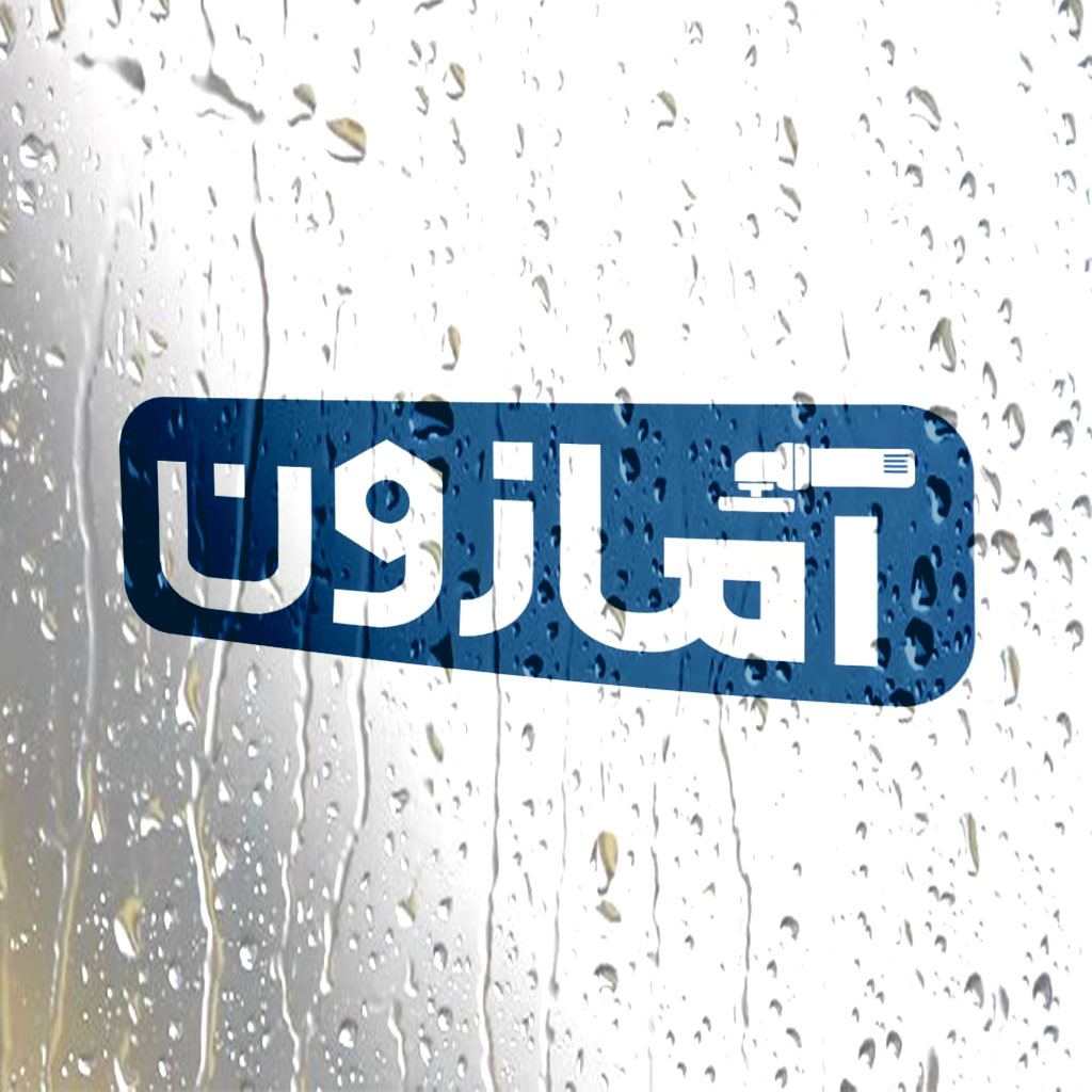 ابزار های آمازون با گارانتی ۱۲ ماهه