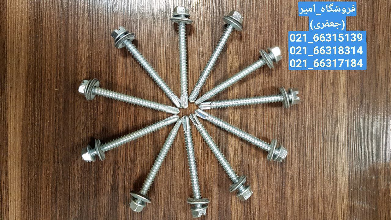 انواع پیچ سرمته شیرونی