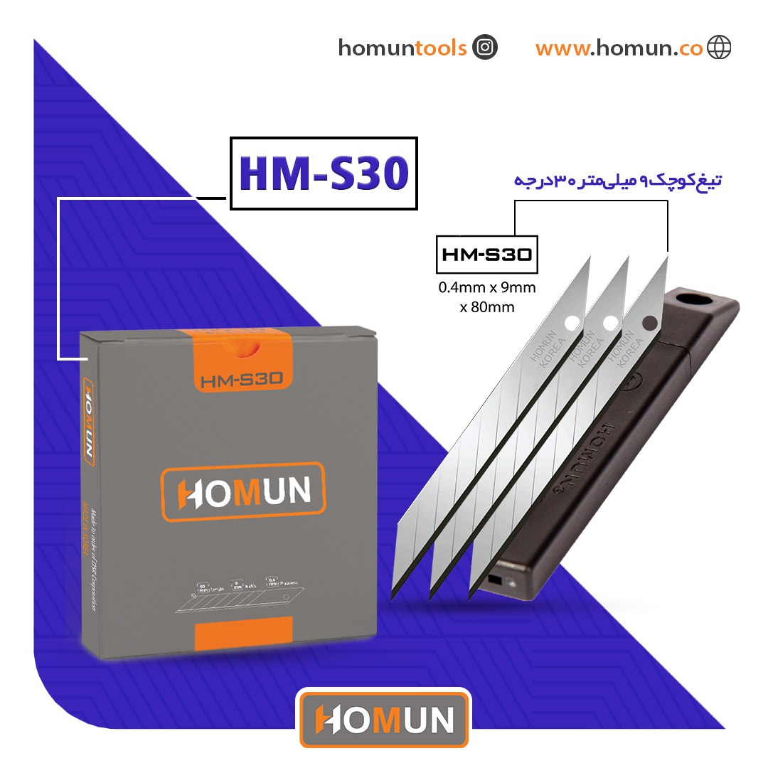 باسلام خدمت همراهانِ عزیز و همیشگیِ هومان 