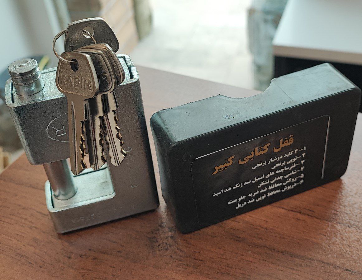 قفل کتابی سایز ۱۰۰۰ کلید دوشیار کبیر KABIR کارتن ۲۴ عدد