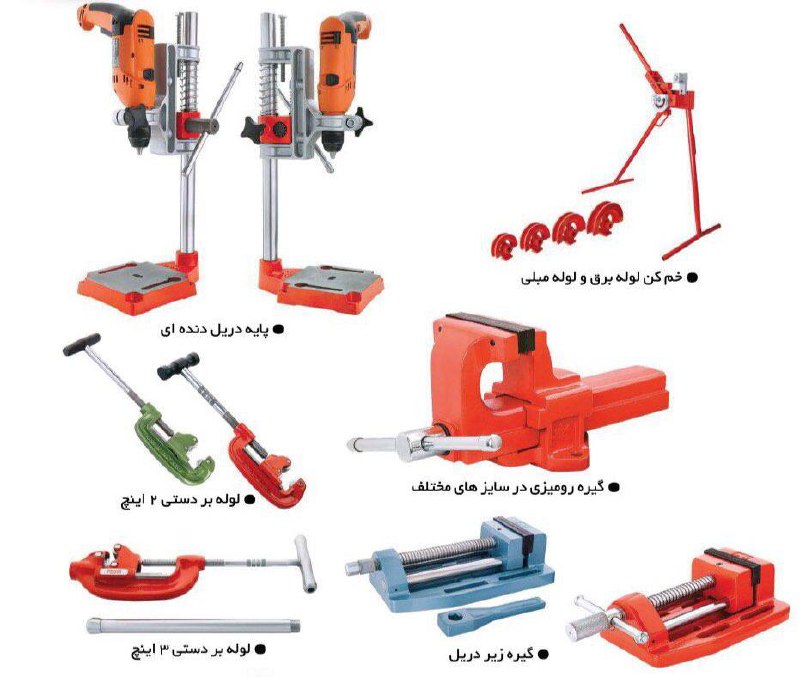 محصولات ماشین سازی مهر
