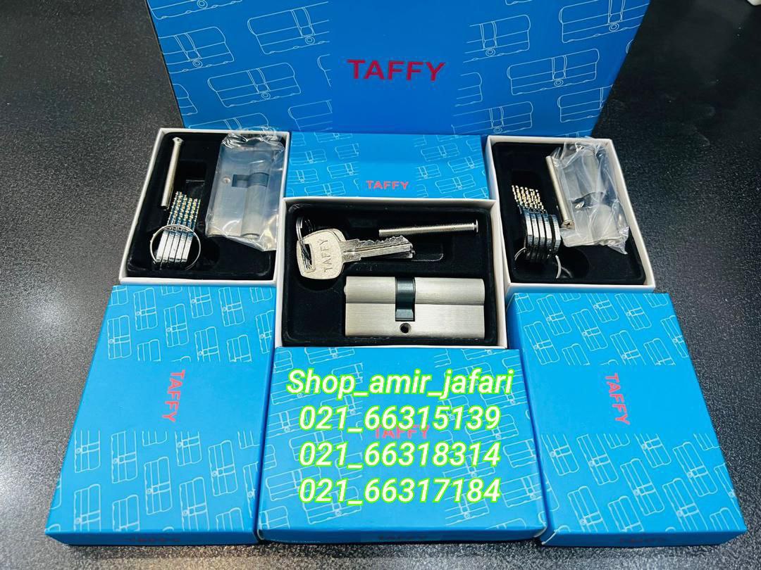 سیلندر دوشیار کامپیوتری TAFFY