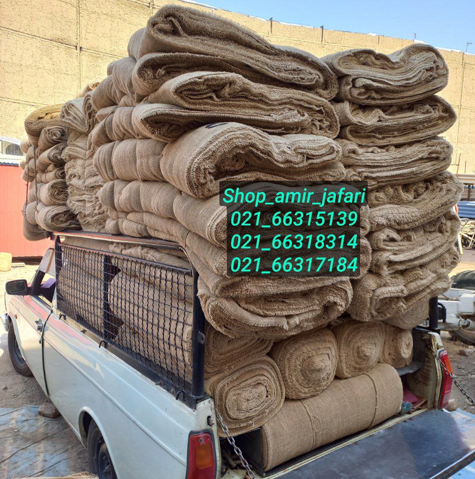 گونی چتایی ریز بافت رسید