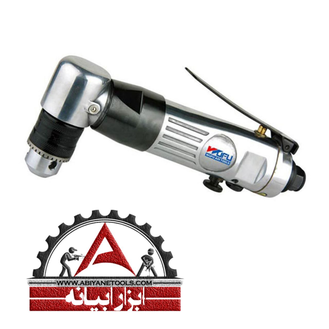 https://zil.ink/abiyanetools