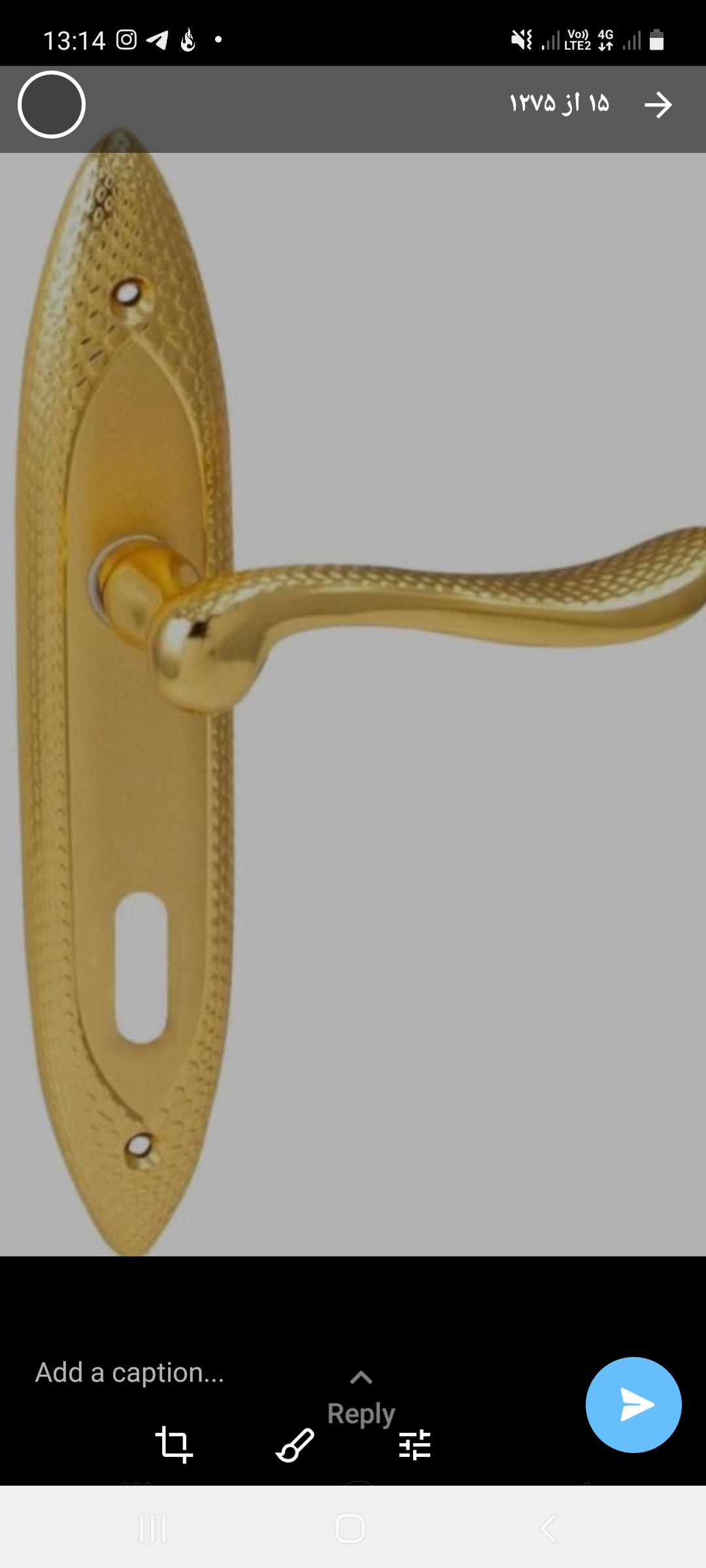 دستگیره درب
