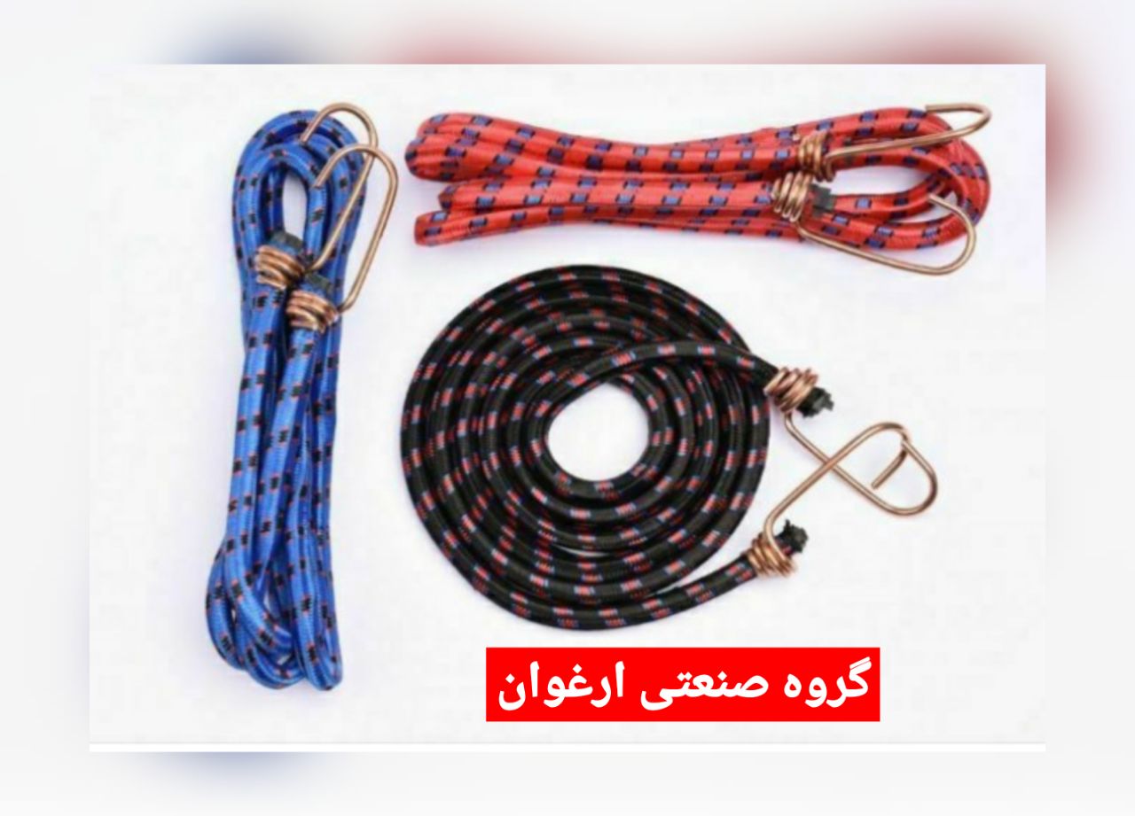 #کش_موتور_باربند_ضخیم_اعلا_گرد_تخت