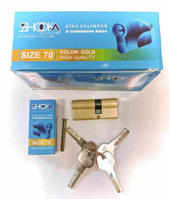 سیلندر ۷ نیمه برنجی شوکا 