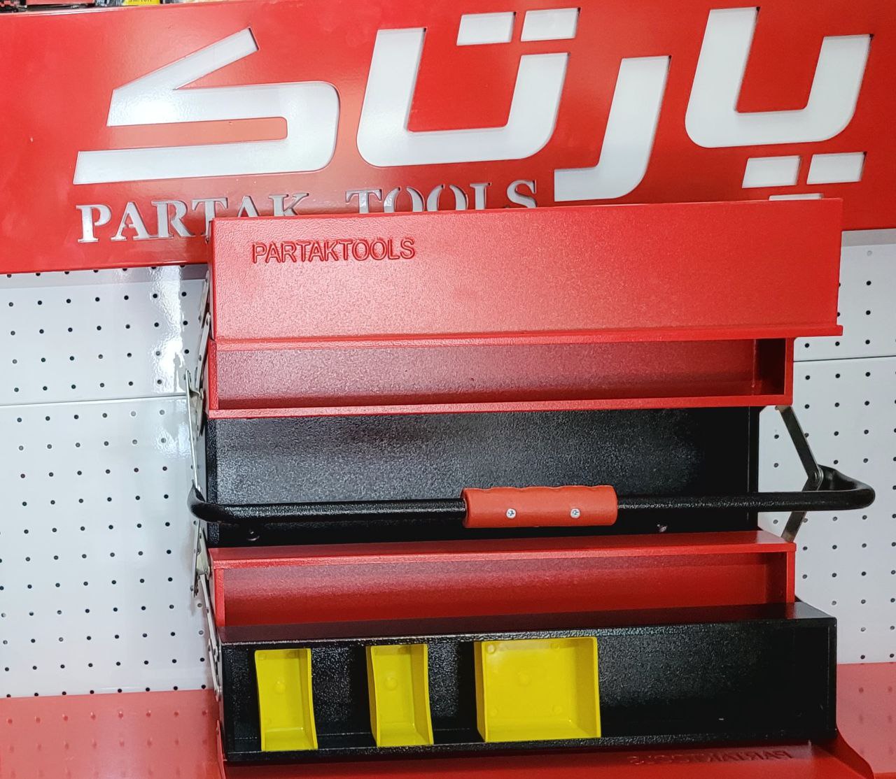 جعبه ابزار پارتاک