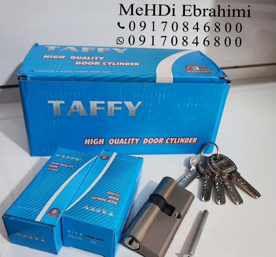 سیلندر 7 سانت تافی Taffy 