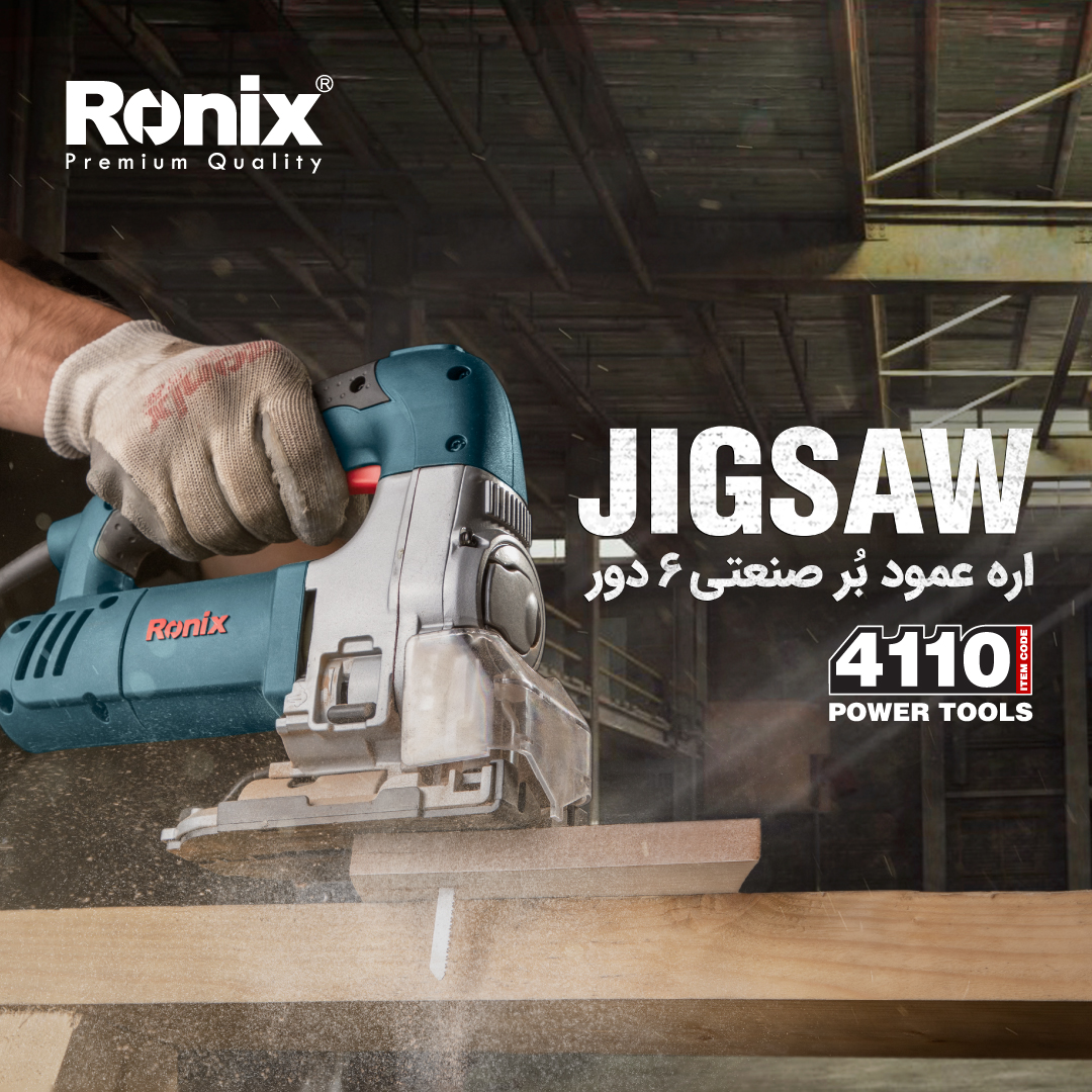 اره عمود بر شش دور 4110 رونیکس 