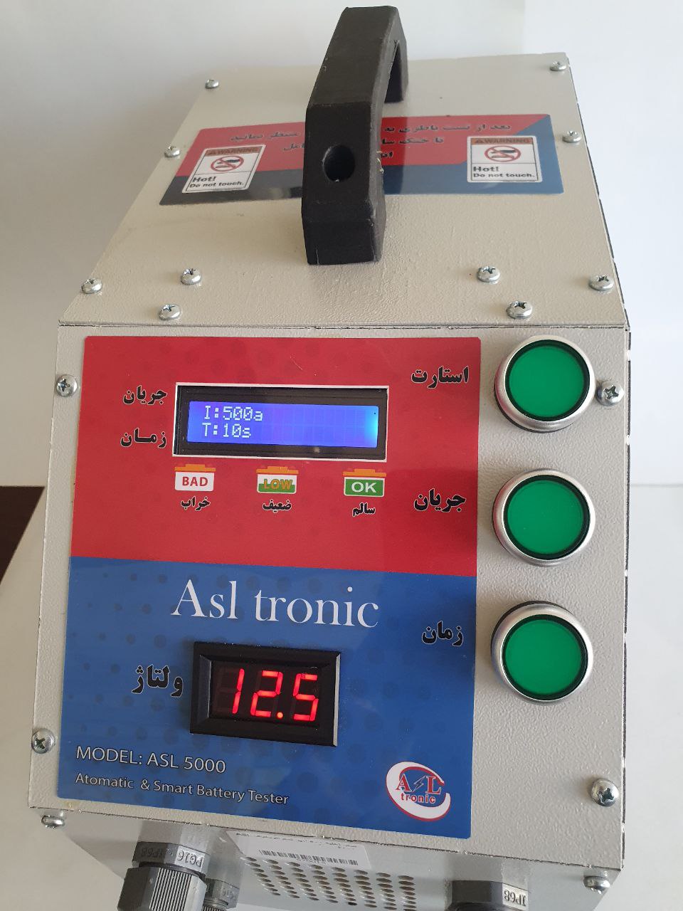 تا دقايقی دیگر منتظر ویدیوی محصول جدید باشید.