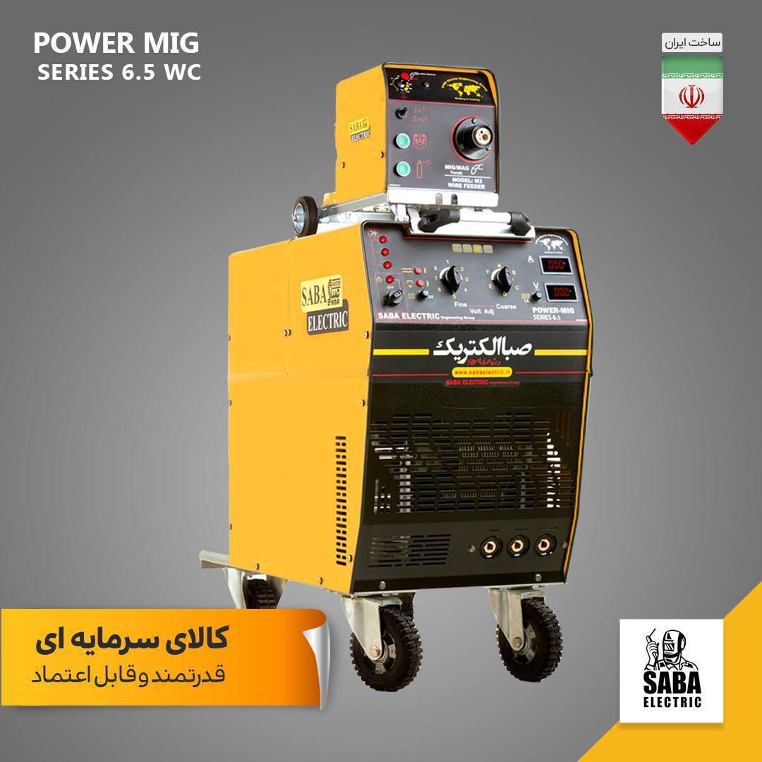 #دستگاه_میگ_مگ_ترانسی_650_آمپر 