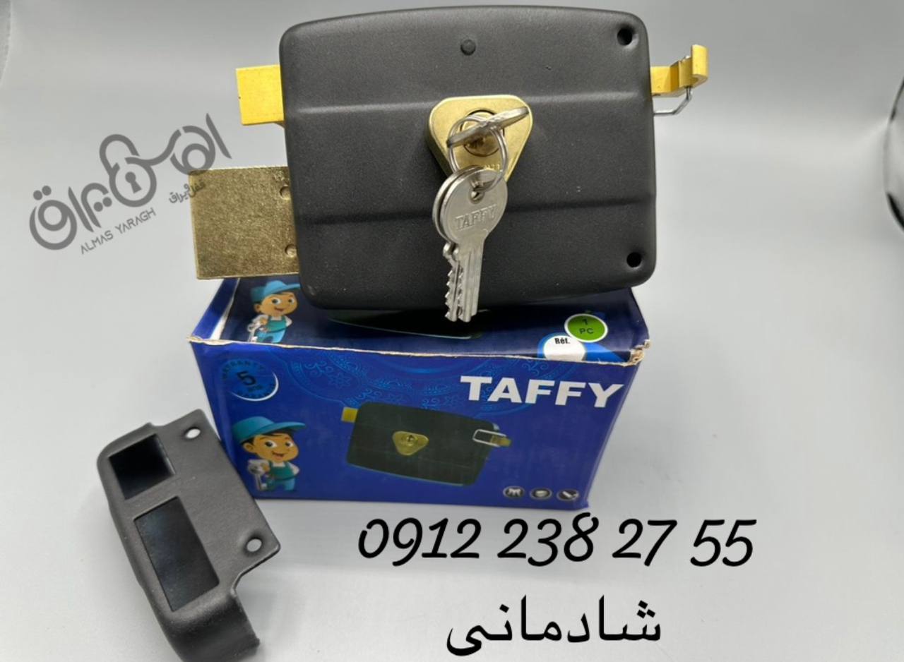 قفل حیاطی طرح کالی کلید ساده تافی
