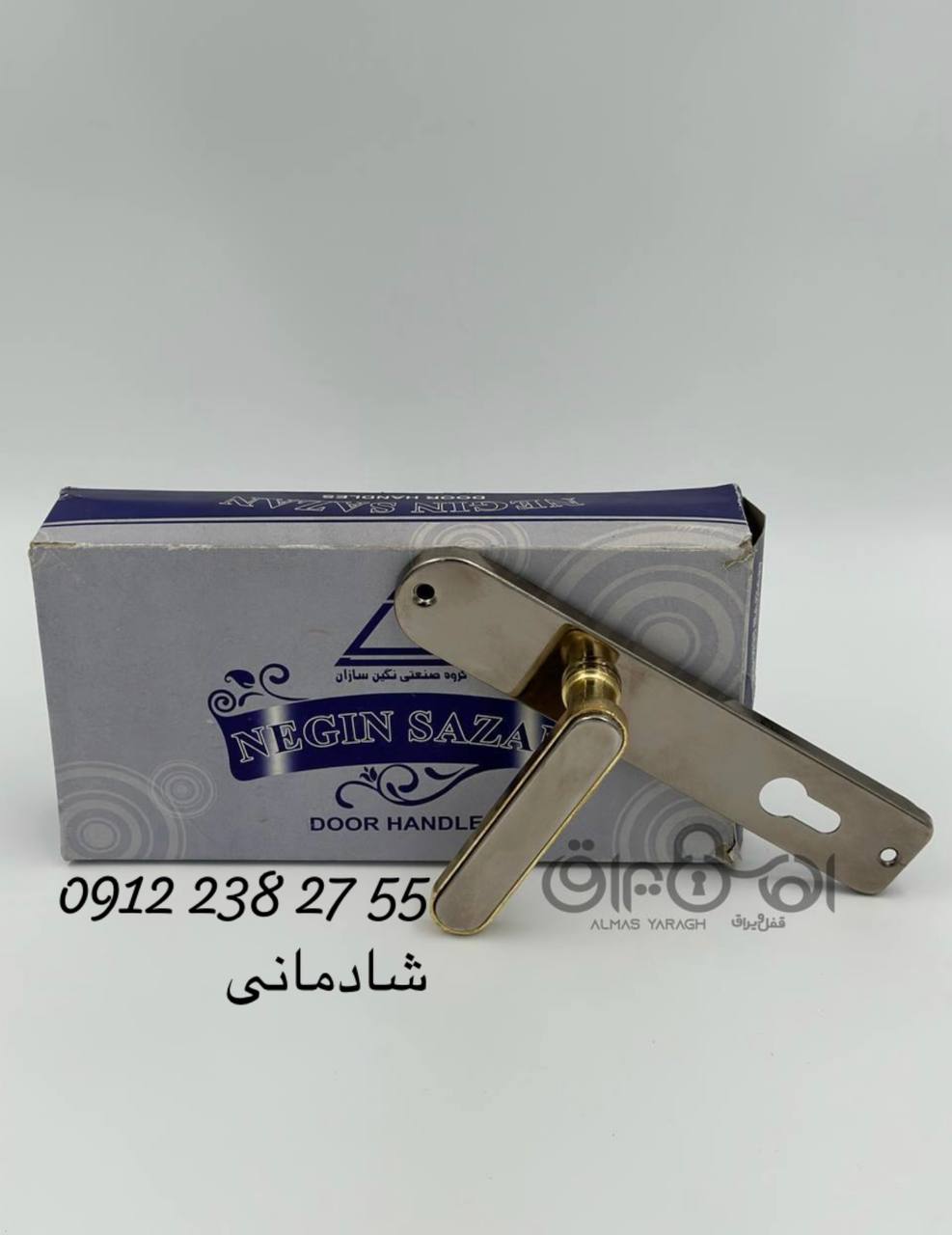 ⭐️دستگیره طرح دلتا نگین سازان⭐️