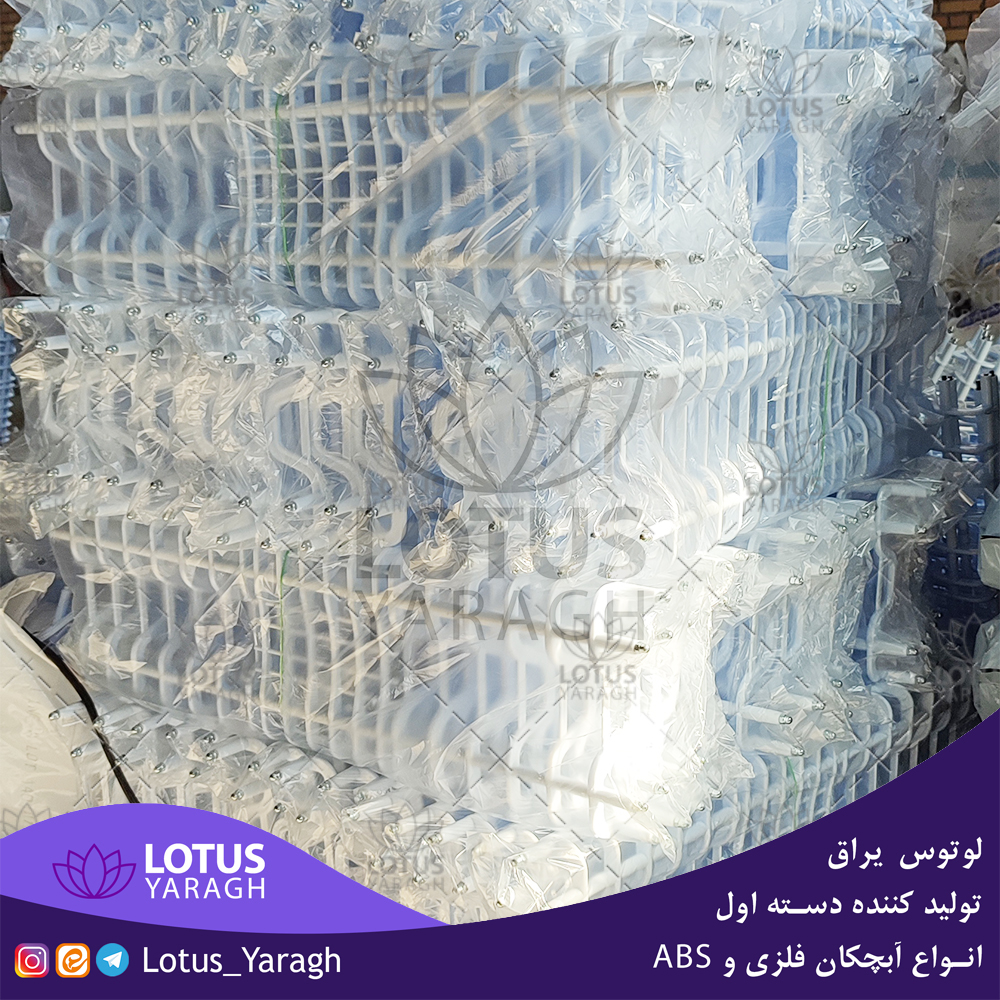 تولید سبد آبچکان پلاستیکی ABS مواد نو درجه یک