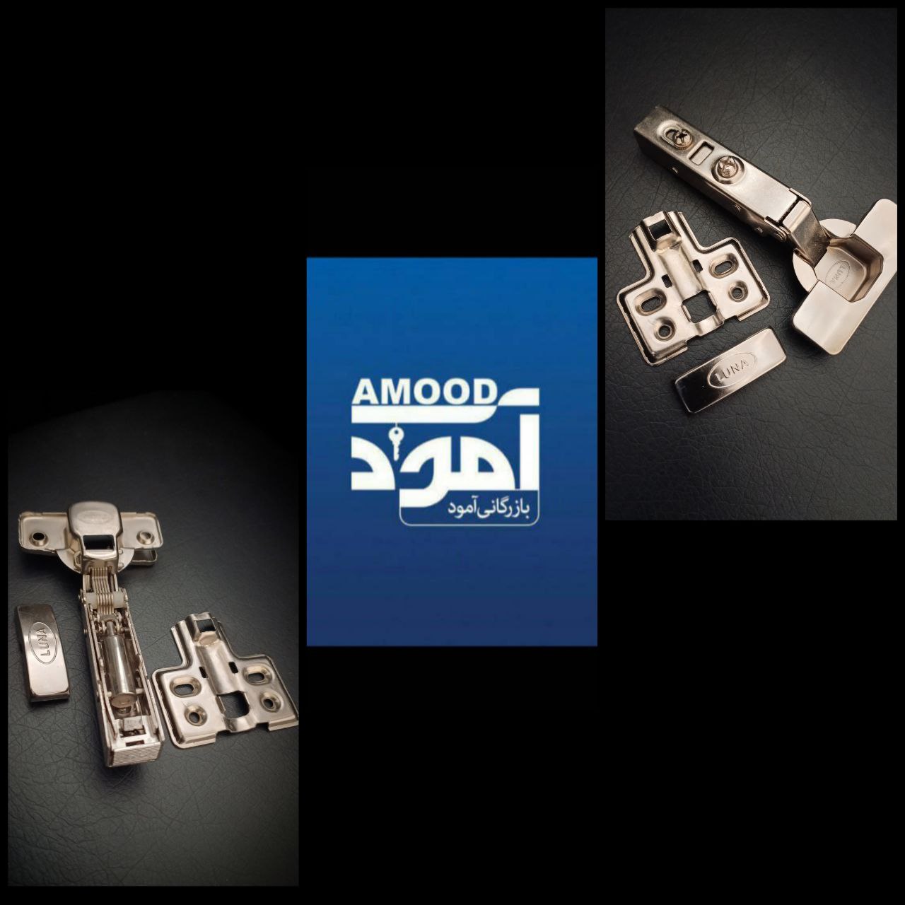  لولا کلیپس دار برند لونا