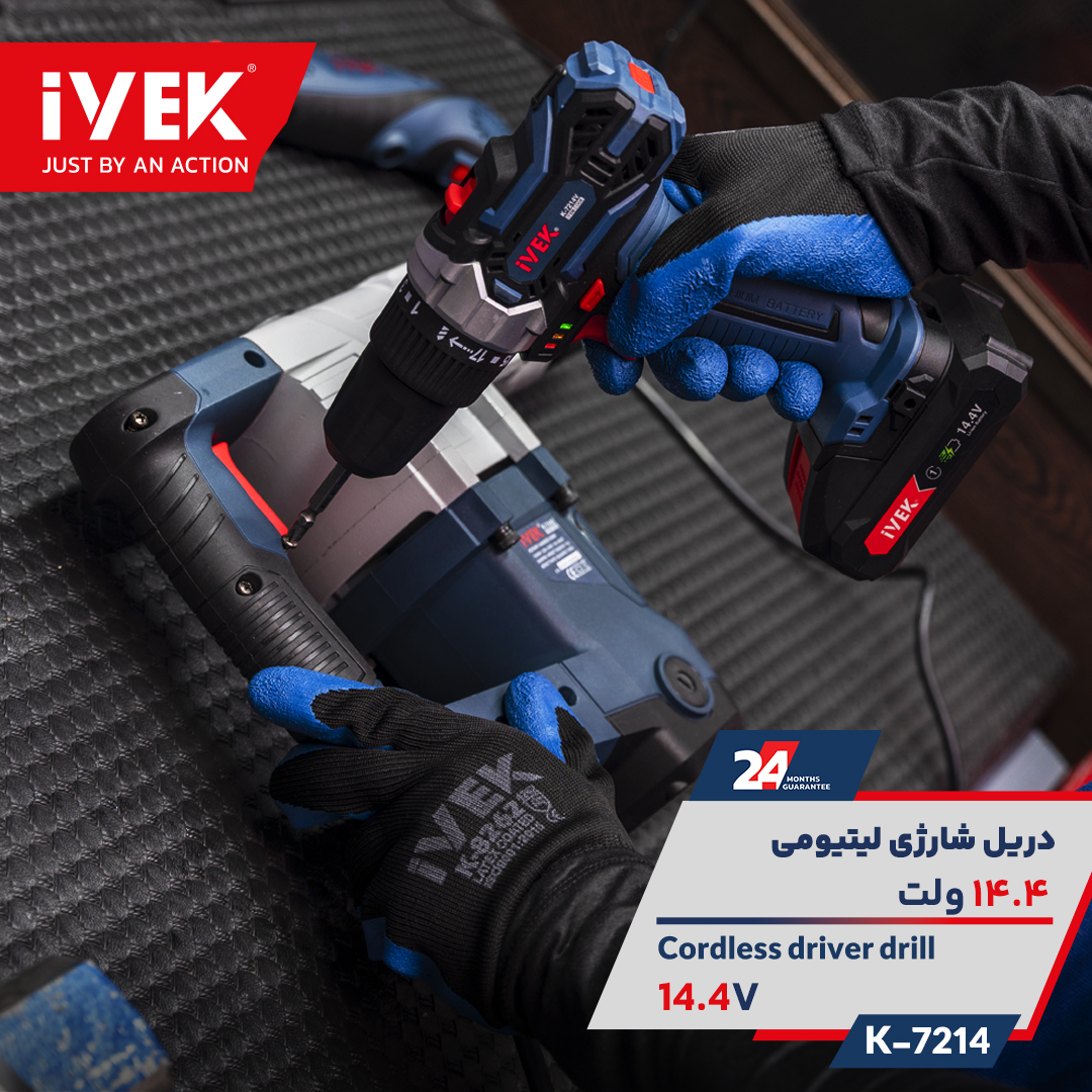  دریل پیچ گوشتی شارژی لیتیوم 14.4 ولت