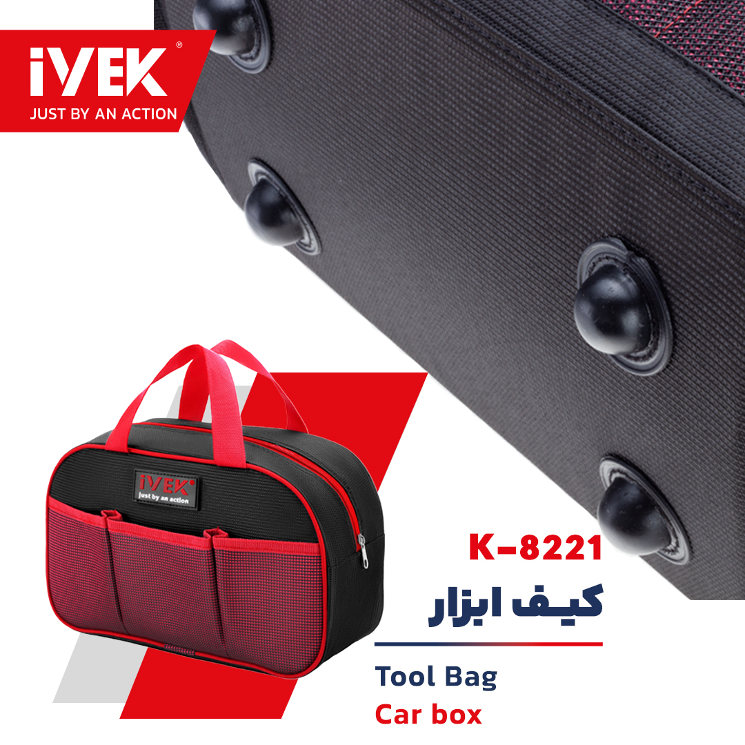  کیف ابزار خودرویی car box ایوک 