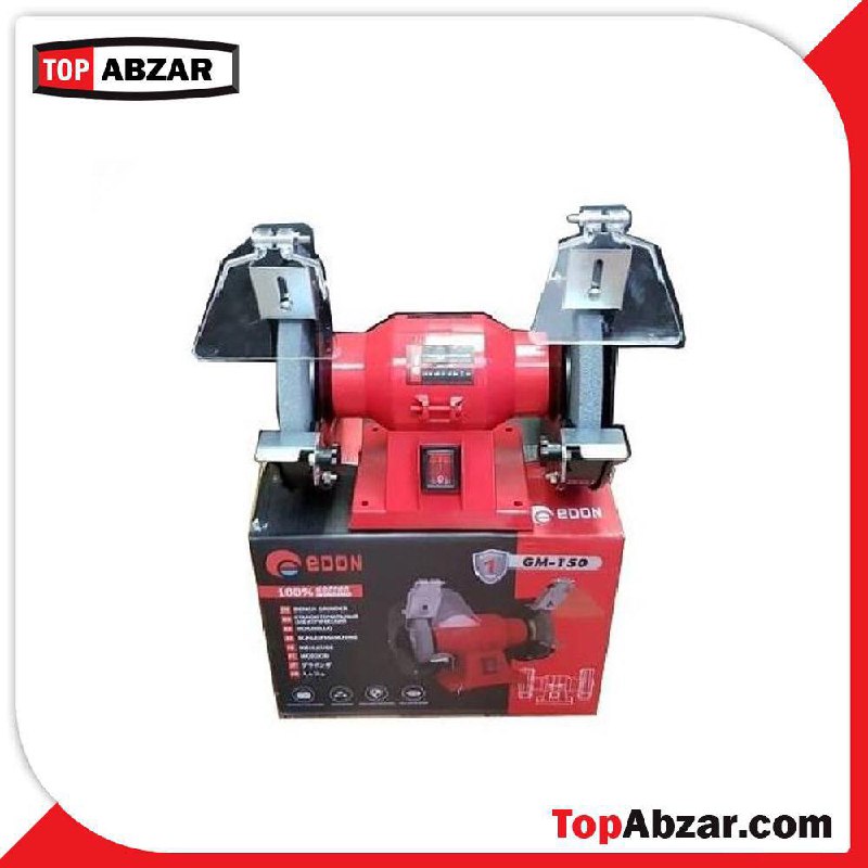 ⭐️ سنگ رومیزی ادون مدل GM-150 