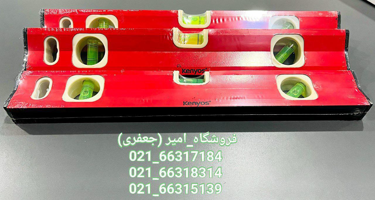 تراز آهنربایی قرمز kenyos