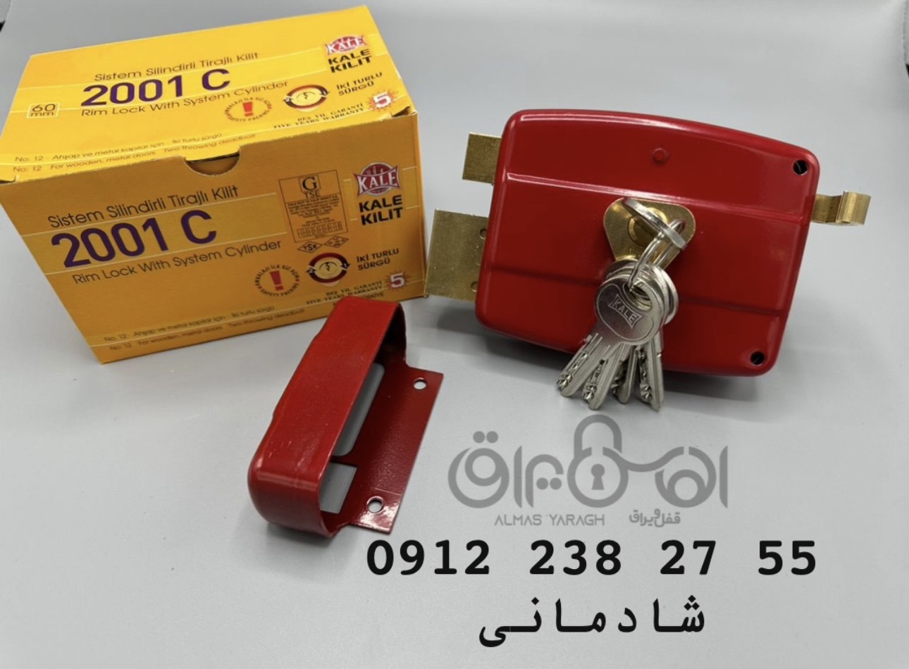 ⭐️قفل حیاطی کلید کامپیوتری کالی ترکیه⭐️ کارتن:۲۰عدد کانال واتس اپ: https://chat.whatsapp.com/HdUWXqM