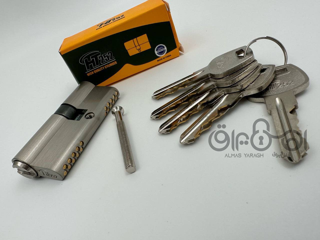 سیلندر کلید دوشیار HT252