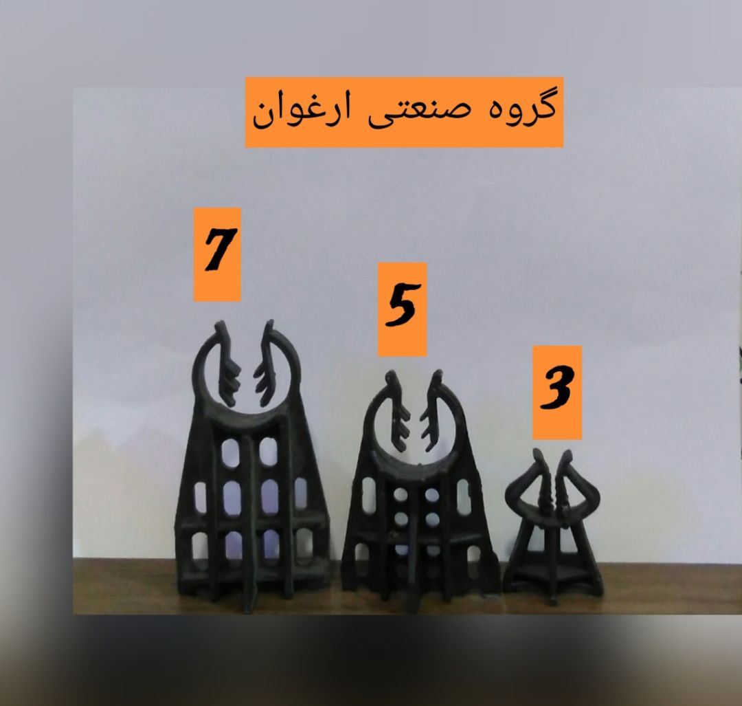 #اسپیسر