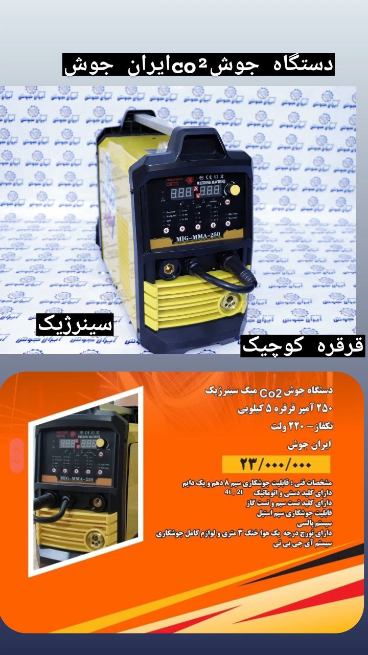 هوالرزاق 