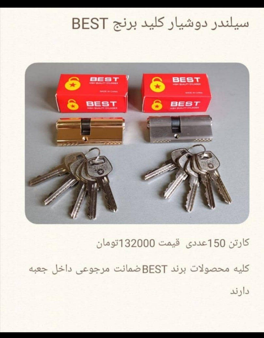 آدرس : تهران--خیابان امام خمینی بعد از میدان حسن اباد کوچه شفیعی پلاک 24 ارسال بار همه روزه به تمام 