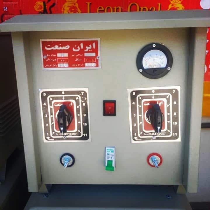 تولید و فروش انواع شارژ باتری صنعتی وخانگی. 