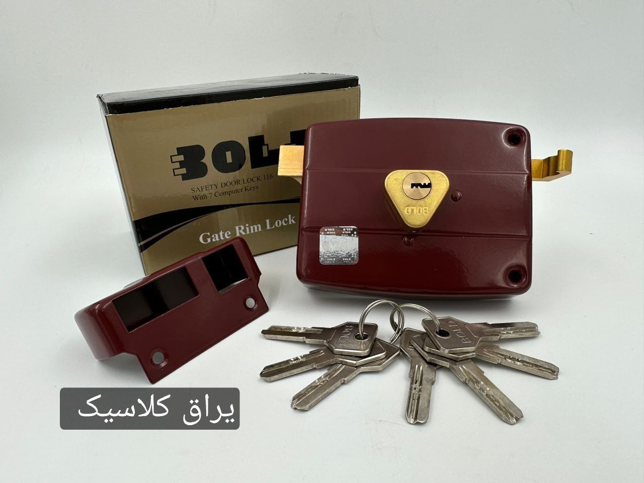 ⭐️قفل حیاطی طرح کالی BOLD⭐️ ۷کلید کامپیوتری رنگ مشکی و قرمز کیفیت عالی،چینی ،وارداتی کارتن:۲۴عدد آدر