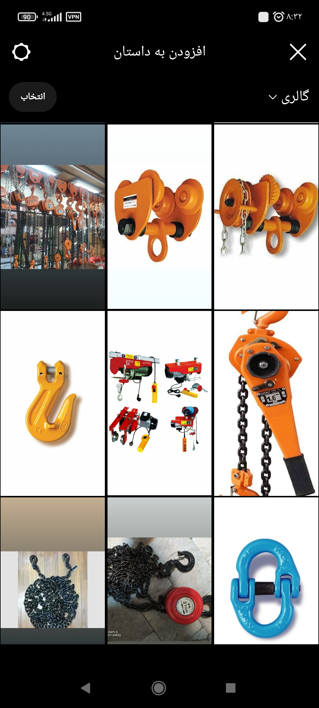  پولیفت ویتال زنجیری طرح ژاپن پخش مستقيم انواع پوليفت طرح ويتال 250 KG 800 KG 1/6 T 3/2 T 6/3 T 9 T 